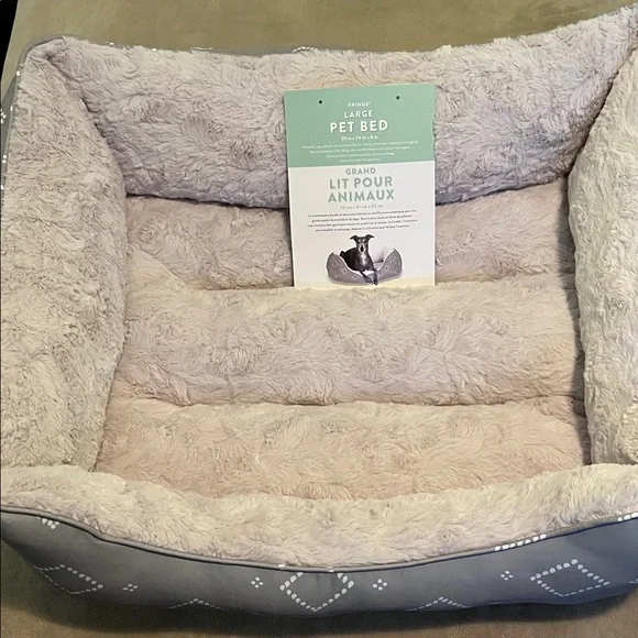 Pet Bed 🛌 - Picture 1 of 5